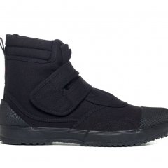 Fugu Ka-ni Cool Japanese Boots VEGAN Black UNISEX